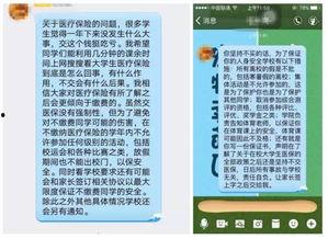 社会热点话题事件2025 每日有料,科技变革与民生福祉的交织篇章